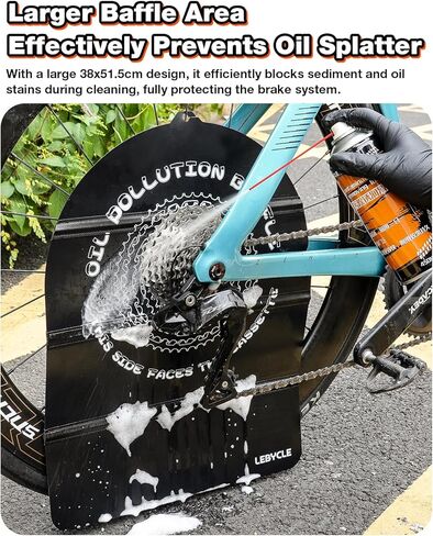 غطاء فرامل قرص الدراجة، واقي من الأوساخ قابل للطي لتنظيف الدراجة، يمنع رذاذ الزيت والأوساخ، سهل التخزين وحماية من التآكل لدراجات MTB ودراجات الطرق in Kuwait