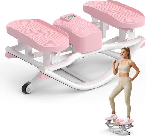 HOTWAVE Rock Stepper, The Rock Stepper Side to Side Exercise Machine with Oversized Pedals – 350lbs Capacity Low Impact 3D Motion Stair Stepper for Cardio Exercise at Home in Kuwait