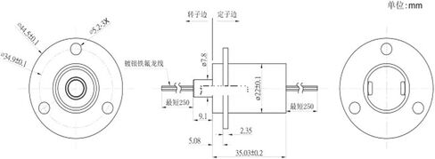 Cap-Type Slip Ring Conductive Slip Ring 360 Degree Rotation Outer Diameter 22mm 3-Way 20A in Saudi Arabia