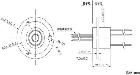 Conductive Slip Ring Large Current Outer Diameter 22mm 3-Way 10A in Saudi Arabia