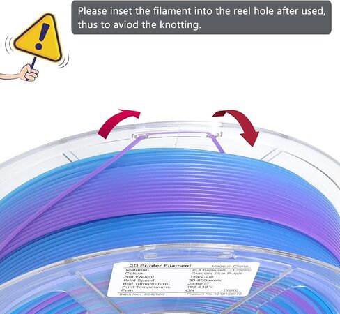 iSANMATE خيط PLA الشفاف السريع 1.75 مم، متعدد الألوان قوس قزح PLA، دقة الأبعاد ±0.02 مم، 1 كجم بكرة - أزرق أرجواني in Kuwait
