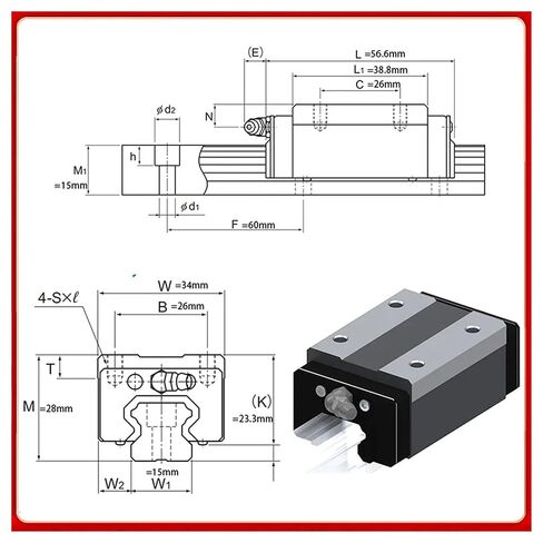 دليل خطي السكك الحديدية المنزلق HSR15R 15R HSR15 HSR15R1UU HSR15R1SS كتلة النقل in Kuwait