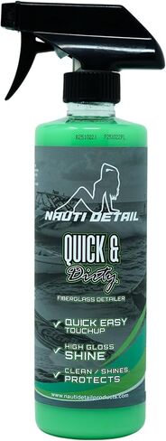 Quick & Easy Fiberglass & Gelcoat Cleaner | High Gloss Shine, Protective Spray for Boats, Yachts & Marine Surfaces – Instant Cleaning & Polishing Solution. in Saudi Arabia