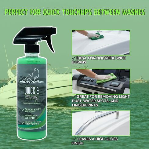Quick & Easy Fiberglass & Gelcoat Cleaner | High Gloss Shine, Protective Spray for Boats, Yachts & Marine Surfaces – Instant Cleaning & Polishing Solution. in Saudi Arabia
