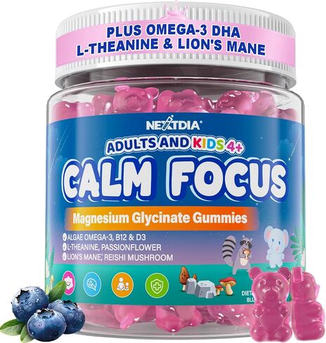 Focus Gummies for Kids & Adults, w/Magnesium Glycinate, Omega-3 DHA, Lion's Mane, L-Theanine, Methyl B12 & Vitamin D3, Brain Supplement Support Calm, Sleep, Attention, Concentration and Memory, 120Cts in Saudi Arabia
