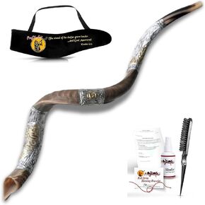 كوشير كودو شوفار من إسرائيل، 925 من الفضة الإسترلينية مع طلاء ذهبي، كودو شوفار اليمني المعتمد الموقع رسميًا، صنع في إسرائيل (20 بوصة - 24 بوصة، القدس) in Kuwait