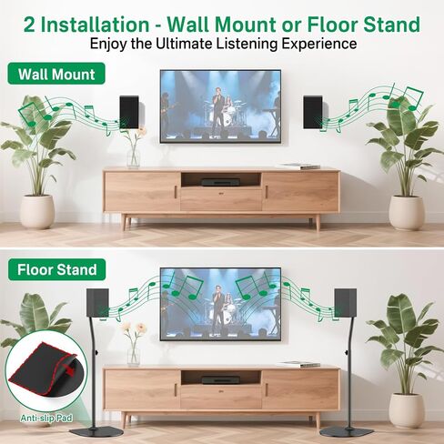 Speaker Stand Pair for Samsung Rear Speaker Stands and Wall Mount - Height Adjustable Extend 33" to 42" Floor Speaker Stand for HW-Q990C and More Samsung Surround Sound with Keyhole or Thread Hole in Kuwait