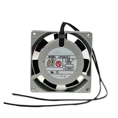 UP80B22 220V 50/60Hz 7/6W Cooling Fan in Saudi Arabia