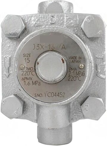 Steam Trap J3X-16 High Temperature Threaded Float Trap Mechanical DN15 Original in Saudi Arabia
