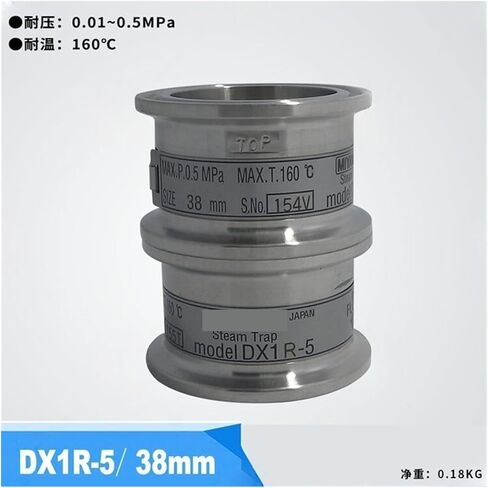 High-Temperature Steam Trap DX1R-5 Clamp-Type Stainless Steel Steam Trap in Saudi Arabia