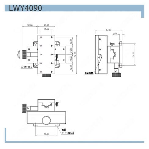 XY axis LWY4090 40 * 90MM Dovetail Groove high Precision Slide Manual Shifting in Kuwait