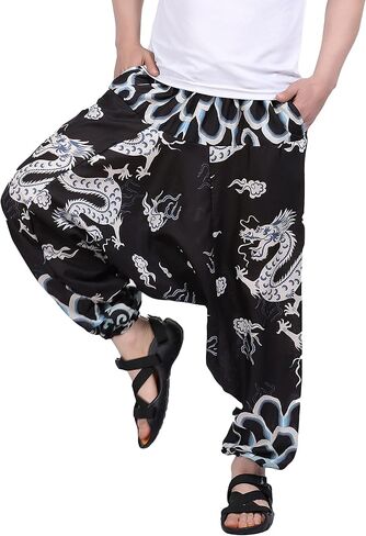 Whitewhale Men & Women Cotton Printed Harem Pants Yoga Trousers Hippie Pant in Saudi Arabia