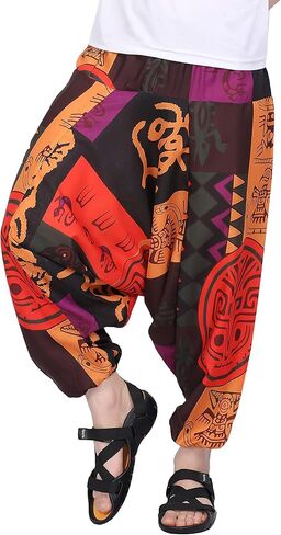 Whitewhale Men & Women Cotton Printed Harem Pants Yoga Trousers Hippie Pant in Saudi Arabia