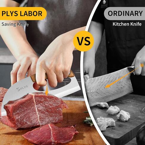 Plys Kitchen Meat Cleaver Knife - Unique Effort Saving Ergonomic Knife Professional Stainless Steel Chef Cooking Knives for Cutting Meat Vegetable Father Mother in Saudi Arabia
