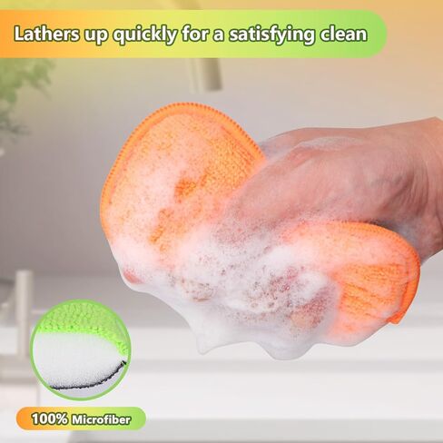 GLIMGLINT 12Pack Dish Sponges Kitchen, Non-Scratch Microfiber Sponges for Cleaning, Reusable Dish Sponge for Dishes, Pots and Pans (Multicolor) in Saudi Arabia
