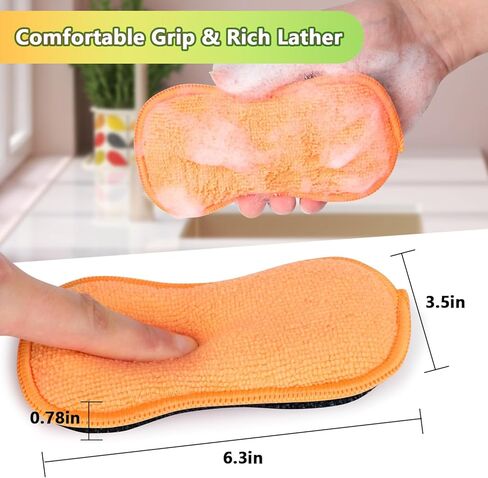GLIMGLINT 12Pack Dish Sponges Kitchen, Non-Scratch Microfiber Sponges for Cleaning, Reusable Dish Sponge for Dishes, Pots and Pans (Multicolor) in Saudi Arabia