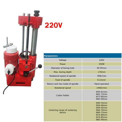 220V Engine Cylinder Boring Machine Professional Mechanical Repair Equipment with Base Bracket Boring Range 1.97-3.74in Max Depth 6.69in Cylinder Honing Machine for Car Motorcycle in Kuwait