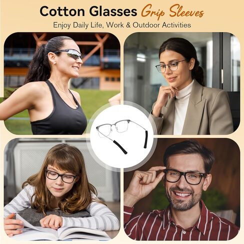 Upgraded Glasses Ear Cushion - Soft Knitted Cotton, Non-Slip Plush Elastic Eyeglass Temple Sleeves, Relieves Ear Soreness, Glasses Grips Provide All-Day Comfort for Most Eyeglasses (3 Pairs) in Saudi Arabia