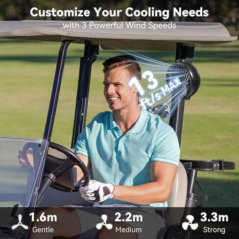 amacool المغناطيسي عربة الغولف كروز مروحة، أداة الهدايا للرجال له أبي الزوج الأب، 5000mah قابلة للشحن هدايا عيد ميلاد الغولف للشواء شواء العمل عربة الغولف كروز السفر أساسيات الملحقات 2026 in Kuwait