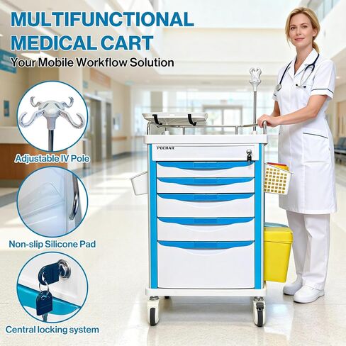 Medical Crash Cart with Emergency Accessory - Cardiac Board, IV Pole, O2 Holder, Power Strip, Trash Bin, Drawers with Dividers - Medical Emergency Crash Cart with Wheels for Hospitals and Clinics in Kuwait