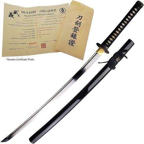 موساشي - تشاكراتنا باستخدام شفرة سيف الساموراي كاتانا المصنوعة من الفولاذ الكربوني 1060 in Kuwait