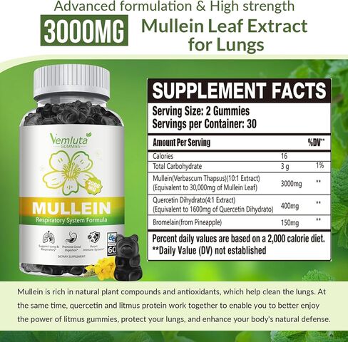 عبوتين من مضغ مولين 3000 ملغ للرئة - مستخلص أوراق مولين للتخلص من سموم الرئتين للمدخنين - كيرسيتين مع بروميلين لدعم الجهاز التنفسي والمناعي والهضمي، 120 قطعة عنبية in Kuwait