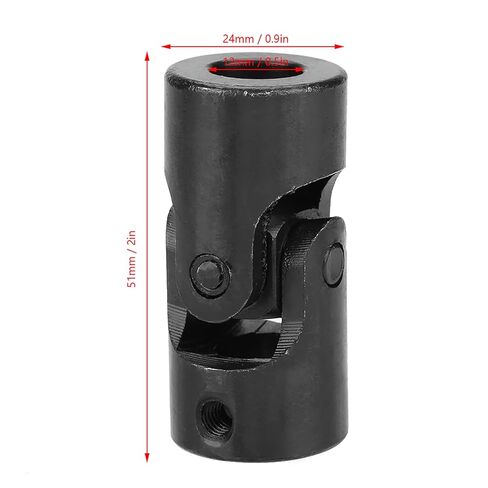12 * 24 * 51mm Metal Shaft Coupling, DIY Steering Universal Joint for Connecting Model Cars, Ships, and Robots in Saudi Arabia