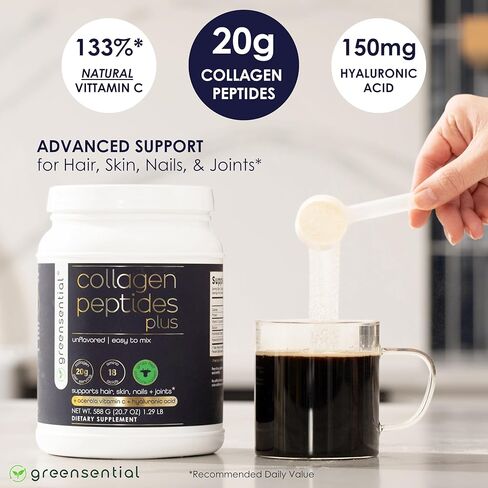 Greensential Collagen Peptides Plus Powder 21oz | + Acerola Vitamin C & Hyaluronic Acid | 100% Hydrolyzed Grass-Fed | Hair, Skin, Nail & Joint Support | Easy to Mix, Unflavored, 28 Servings in Saudi Arabia