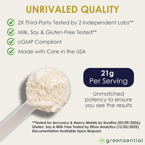 Greensential Collagen Peptides Plus Powder 21oz | + Acerola Vitamin C & Hyaluronic Acid | 100% Hydrolyzed Grass-Fed | Hair, Skin, Nail & Joint Support | Easy to Mix, Unflavored, 28 Servings in Saudi Arabia