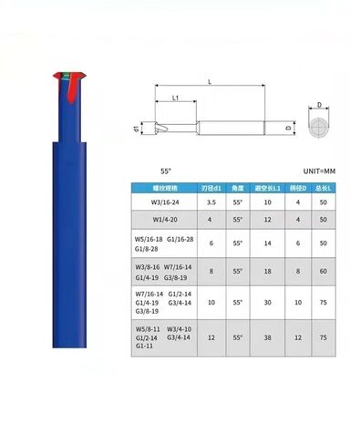قاطعة طحن حلزونية بأسنان واحدة 55 درجة مطحنة نهاية خيط كربيد التنجستن 1/4 1/2 3/8 3/4 بوصة لقم توجيه CNC (D4 12 D4 L50) in Kuwait