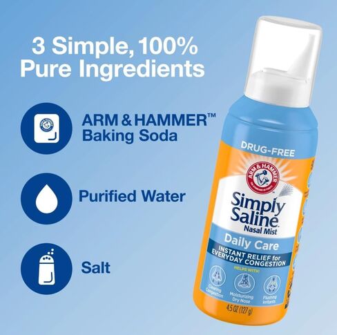 سيمبلي سالين للتخفيف الفوري من رذاذ الأنف لاحتقان يومي، 4.25 أونصة (عبوة من 4 قطع) in Kuwait