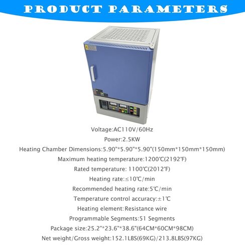 Programmable Muffle Furnace for Laboratory Sintering & Heat Treatment/MoSi2 Heater 110V 2.5KW in Kuwait