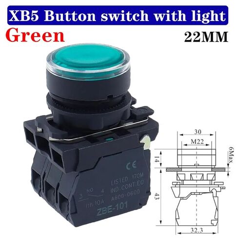 1 قطعة مفتاح زر الضغط، XB5 لحظة مضيئة NC لا الجهد 220 فولت 24 فولت 22 مللي متر (زر أصفر ، 2NC ، 12 فولت-24 فولت) in Kuwait
