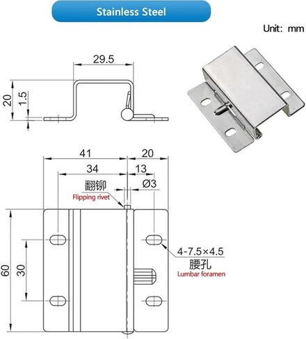The Concealed Door Hinge in Right Angle Bending Welding Stainless Steel Adopts 1Pcs in Saudi Arabia
