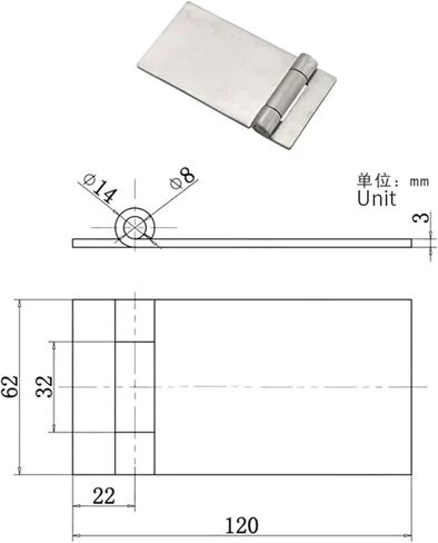 5-inch 304 Stainless Steel Thickened Holeless Welding Asymmetrical Industrial Mechanical Equipment Door Hinge 1Pcs in Kuwait