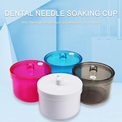 صندوق نقع لتنظيف وتعقيم الأزيز باللون الأزرق من ريهوت مع غطاء مصفاة in Kuwait