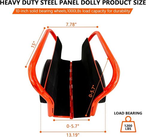 لوحة برتقالية شديدة التحمل مقاس 10 بوصة، دوللي بلاطة دوللي، مقبضان مريحان وإطارات مطاطية صلبة تدعم ما يصل إلى 1000 رطل، محرك جميع التضاريس مناسب لألواح الحوائط الجافة، مادة الباب in Kuwait