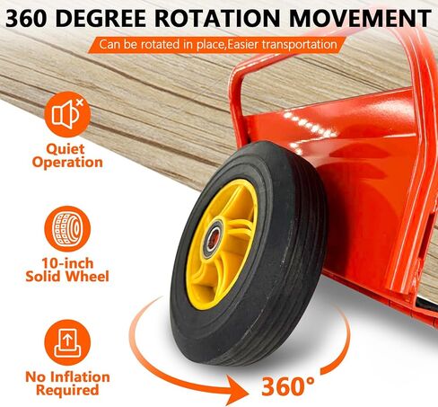 لوحة برتقالية شديدة التحمل مقاس 10 بوصة، دوللي بلاطة دوللي، مقبضان مريحان وإطارات مطاطية صلبة تدعم ما يصل إلى 1000 رطل، محرك جميع التضاريس مناسب لألواح الحوائط الجافة، مادة الباب in Kuwait