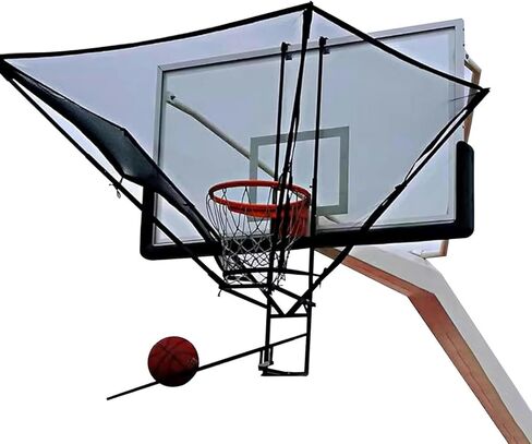 Basketball Hoop Returner Shot Return Apparatus Network Shooting Training Bounce Rotating Slide Suitable for Indoor/Outdoor Use Easy to Configure~ in Saudi Arabia