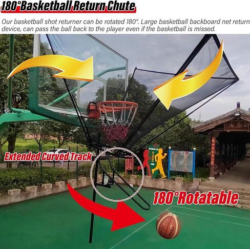 Wall Mounted Basketball Hoop Rebounder Return Attachment Floor Standing Shot Returner Machine Net Return/Basketball in Saudi Arabia