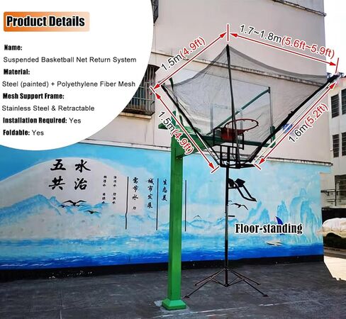 Basketball Hoop Returner Return Attachment Floor Shooting Net Kit Pro Ball Rebounder Training Aid for Kids/Younth/Adults Easy to Fold in Saudi Arabia