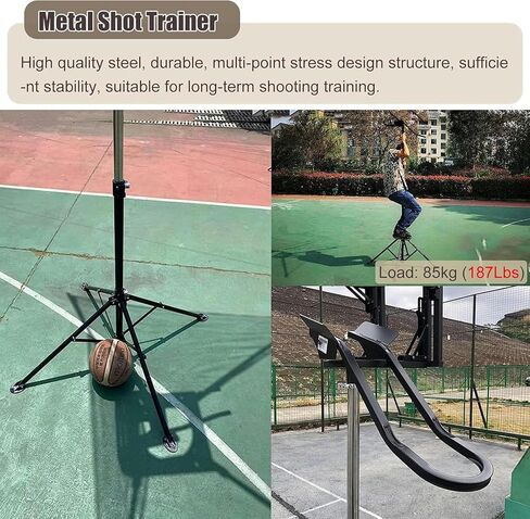 Basketball Hoop Returner Return Attachment Ball Floor Standing Aid Metal - Shooting Trainer Time Saving in Saudi Arabia