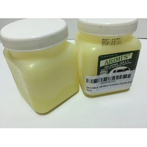 أريمي حليب جيلي مافوتا يا كوكاموا نغومبي 200 جرام مقترن in Kuwait