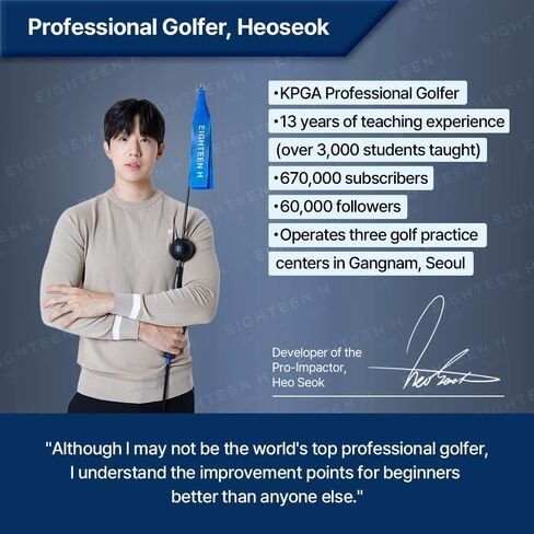 Fast Swing Golf Trainer Speed Distance Training Aid for Long Drives Pro Heoseok in Kuwait