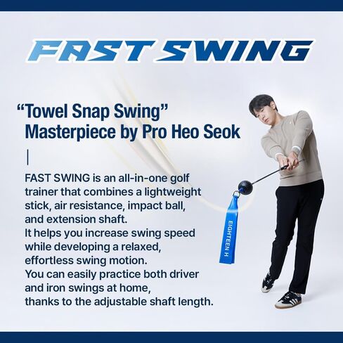 Fast Swing Golf Trainer Speed Distance Training Aid for Long Drives Pro Heoseok in Kuwait