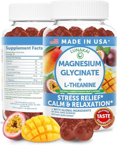 Lunakai USA Made Magnesium Glycinate Gummies with L-Theanine for Kids & Adults – 420mg Magnesium Supplement for Calm, Sleep & Stress Support, 60ct in Kuwait