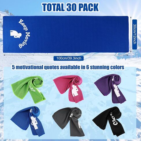 HunnmingRe 30 Pack Cooling Towels Bulk 40" x 12", Soft Quick Dry Microfiber Sweat Rag for Neck and Face, Inspirational Towel Gift for Football Team Workout, Swimming, Gym, Running, Yoga and Sports in Saudi Arabia