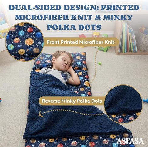 Toddler Nap Mat with Pillow and Blanket, Preschool, Nursery Sleeping Mat, Portable Bed for Kids, Ultra Soft Cotton, Fleece, Minky, Machine Washable, Travel Friendly, Kids Sleeping Bags, Cream. in Saudi Arabia