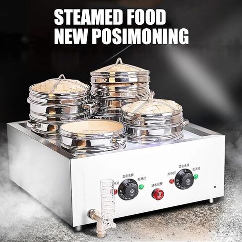 Stainless Steel Food Steamer,4Hole Steamed Buns Machine,30-110℃ Constant Temperature,for Breakfast Shops, Canteens, Restaurants in Saudi Arabia