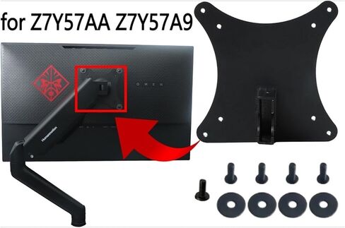 محول تثبيت على الحائط، متوافق مع HP OMEN 25 Z7Y57AA Z7Y57A9، حامل شاشة يتم تثبيته على الحامل/الذراع/المكتب in Kuwait